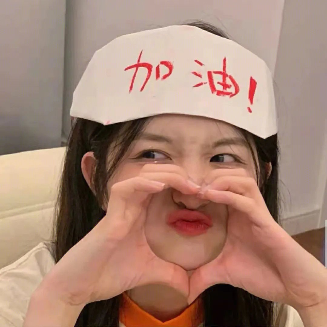 移民探戈
